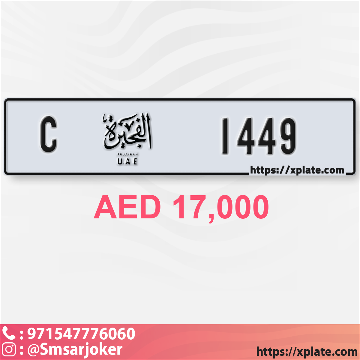 b93c57a2-125b-4bac-9fe8-fd4bbe42a0db