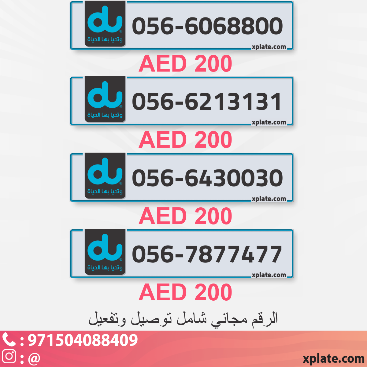 b93d6845-c66b-4fa1-9f8a-b5c8953cc06a