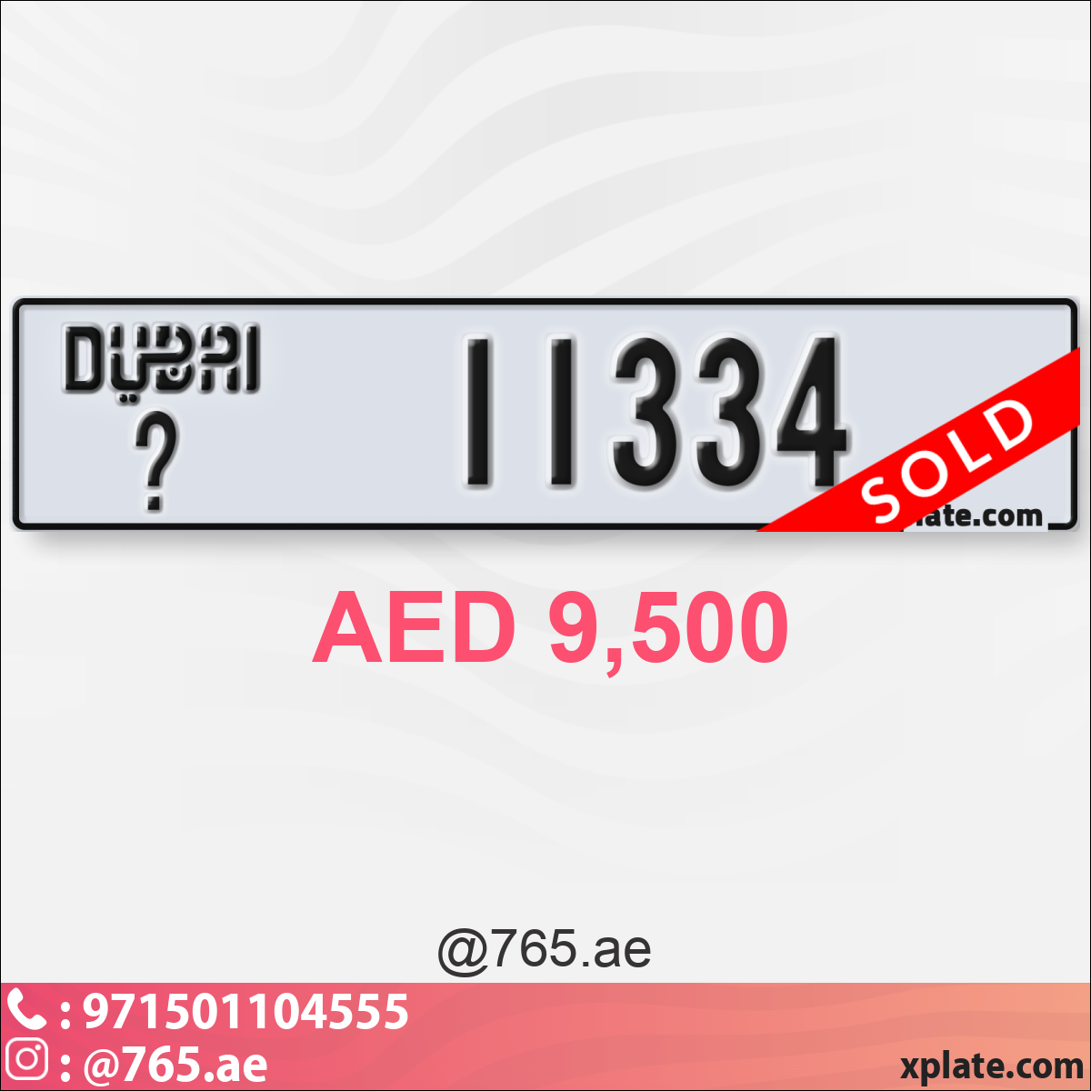 b97266ef-0a97-4e9b-a43f-fa524b422a19