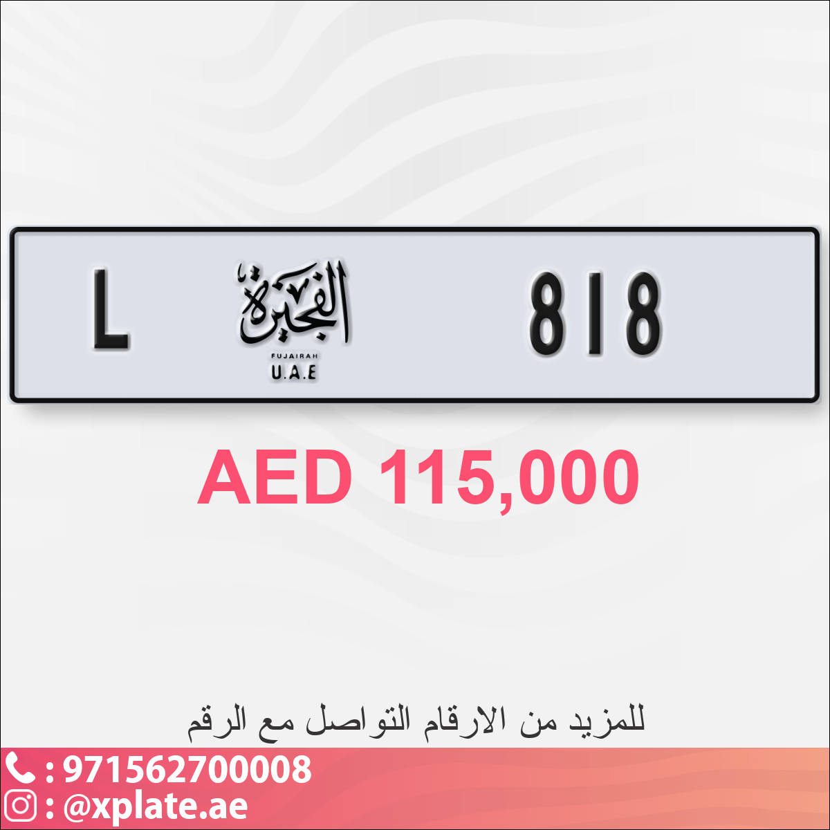 b9ab5893-ffa9-4906-a222-52d61d3aa45d