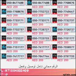 b9b34d6c-9e2e-470e-bced-3beb5020419e