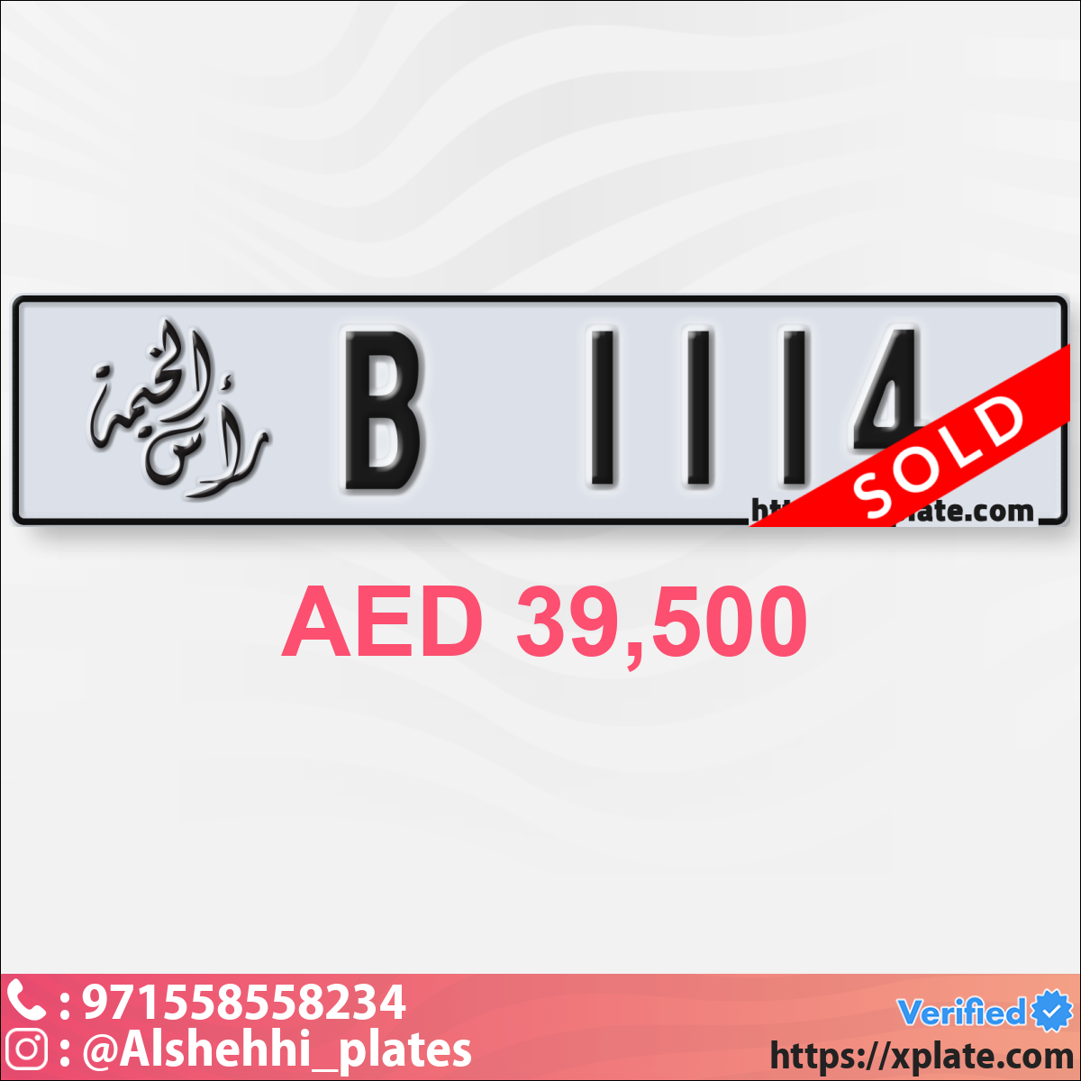 b9b94973-1c90-43ff-9094-56154627df73