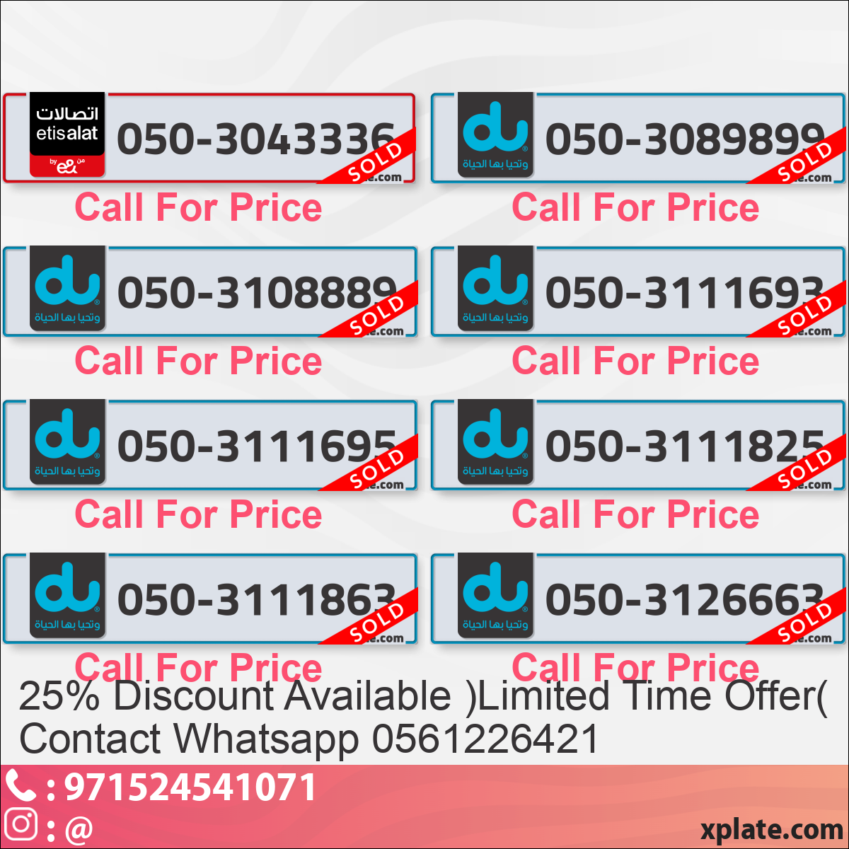b9d1da7e-52a3-4e40-9ae2-53c1a82f50d9