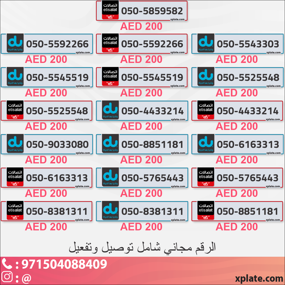 b9d90ab9-c94d-4315-857a-39d61310136e