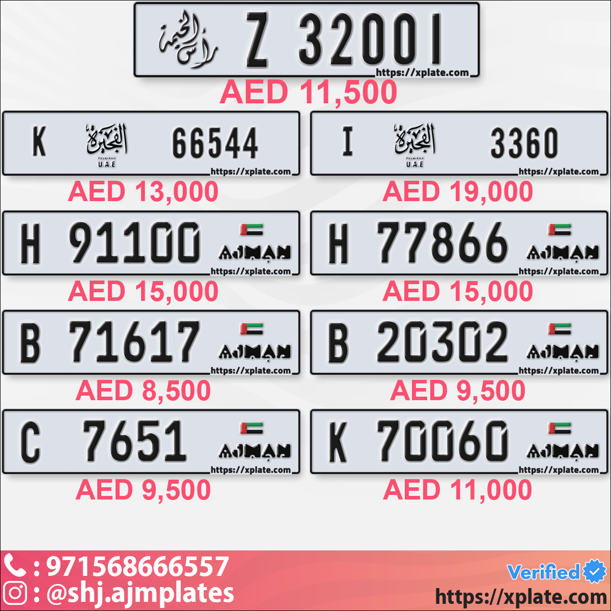 b9dc8347-e075-4aa9-bba2-52690f2de213