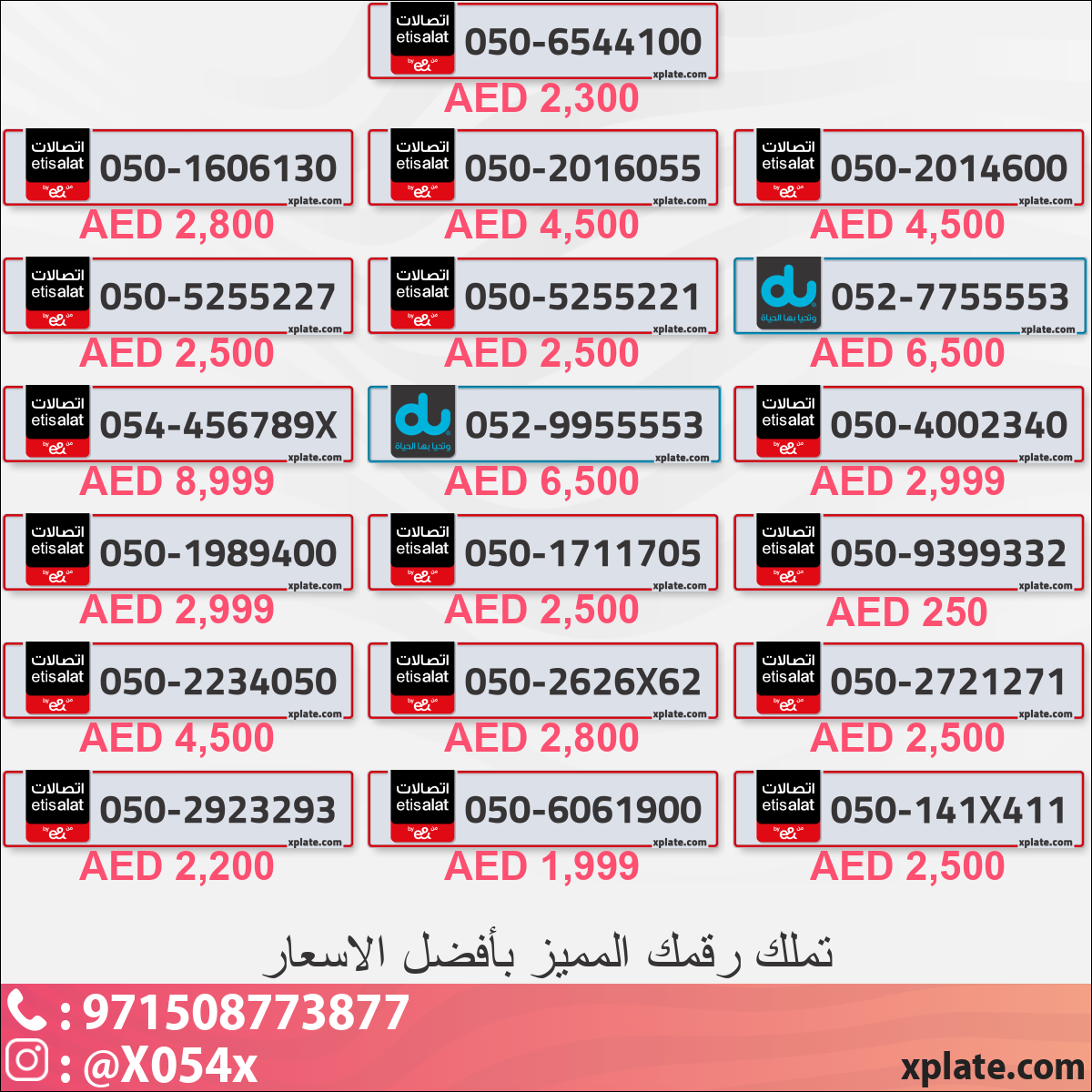 ba06164a-8e93-495c-a634-4c2a1d9b6f84