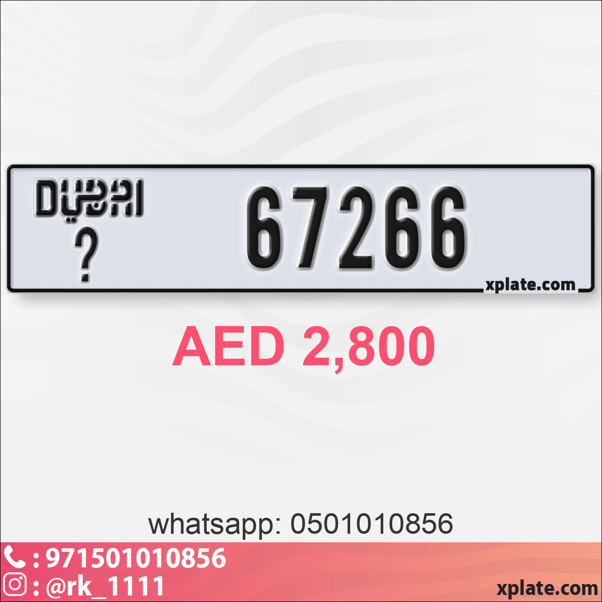 ba2f5a4f-45c4-435d-8f67-56901c7e08e4