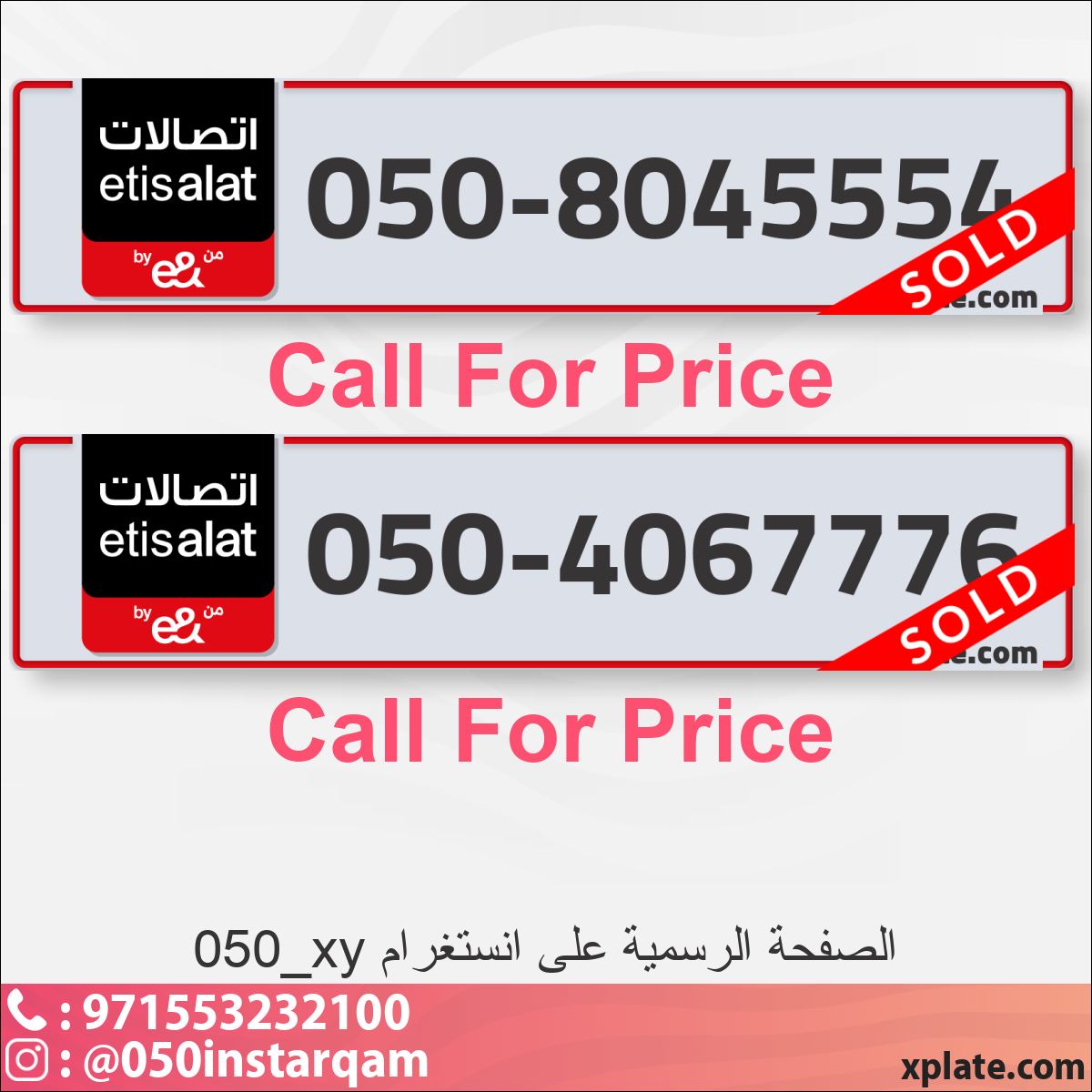 ba59cf81-780e-48b2-b85d-236c358e7df6