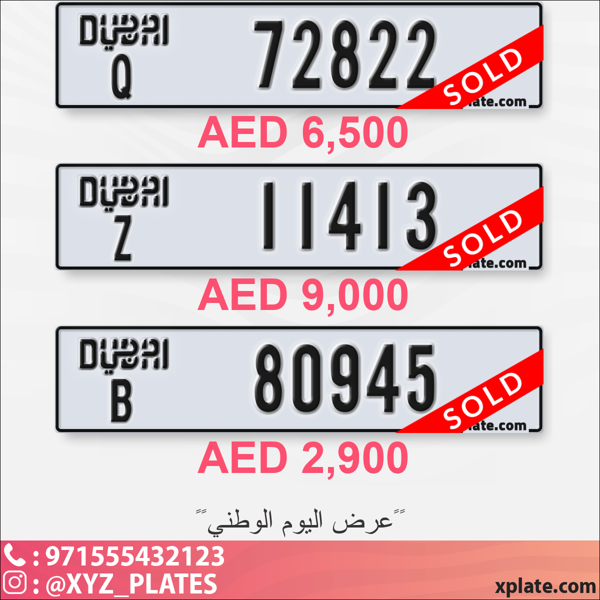 ba61754a-1536-43ae-9a23-ecf8ac79c682