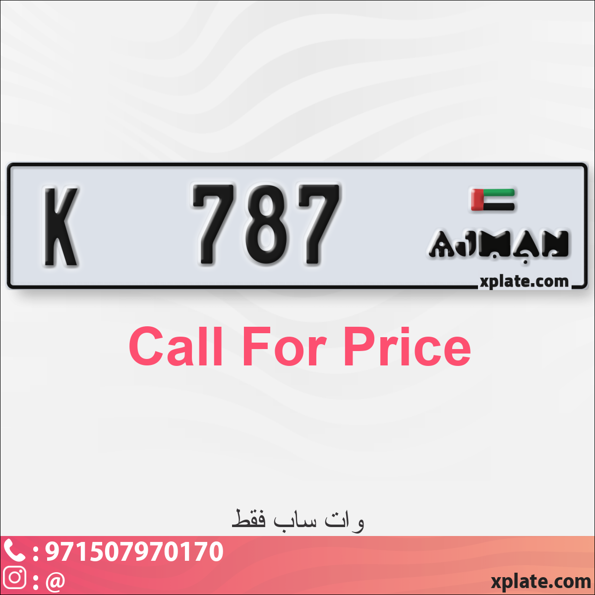 ba7f8ab1-84c9-4cac-8387-fc72ccbf91c4