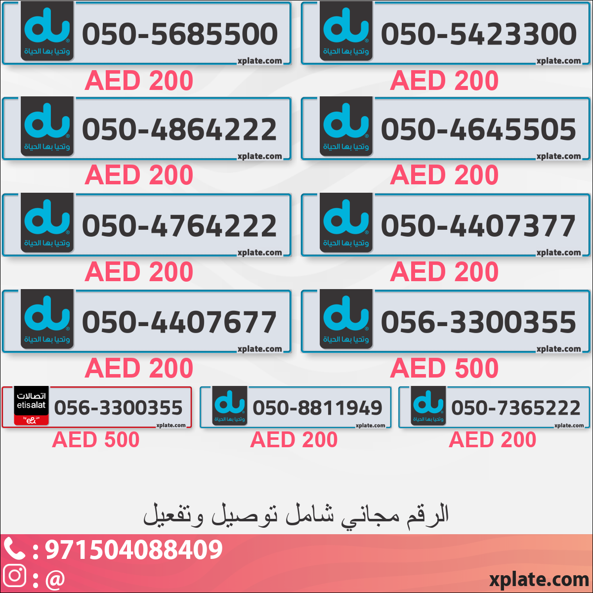 ba9a41c4-c0d1-4b41-8843-7cec4fbfcf66