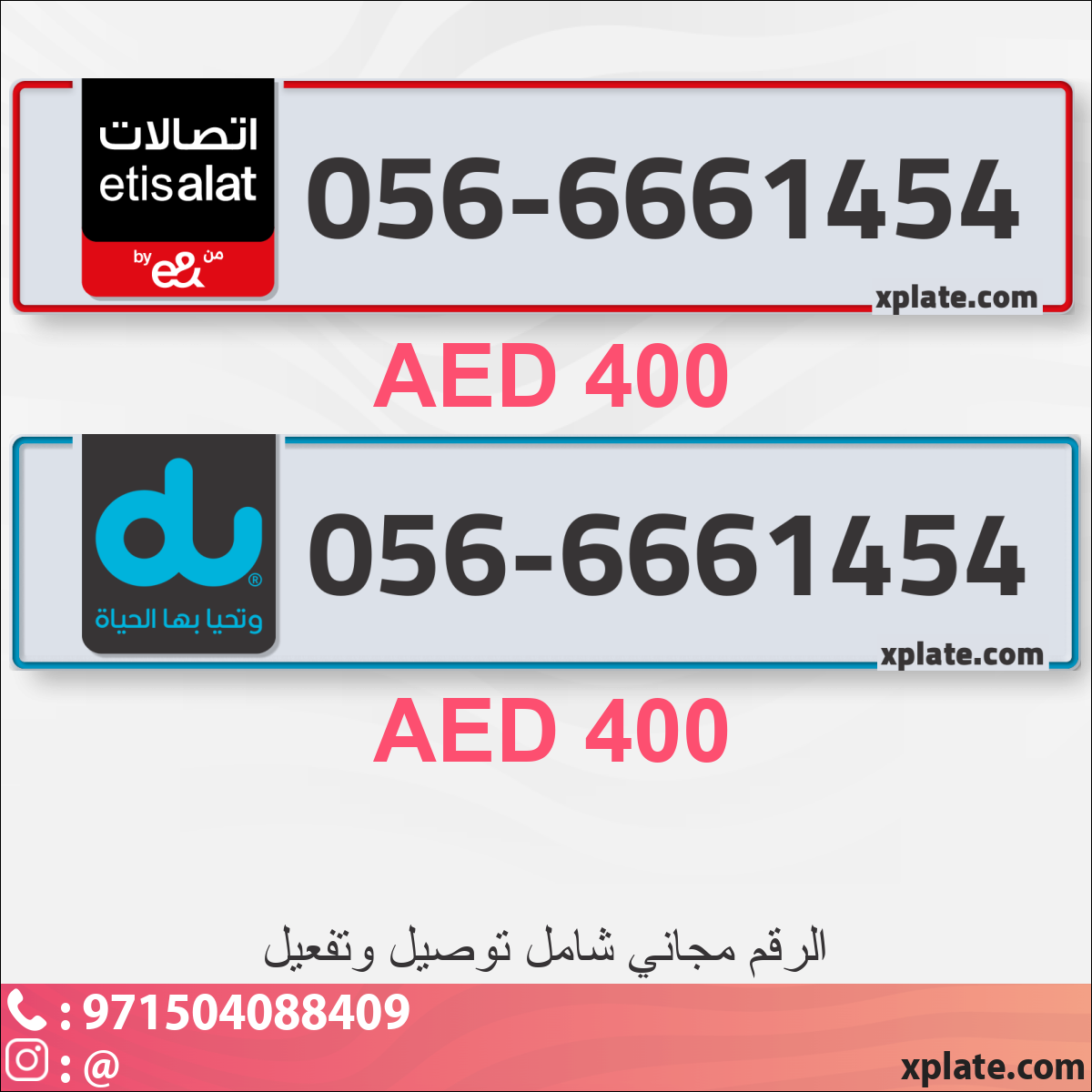 ba9ae040-1e43-4f9c-ba0a-25732a872e8f