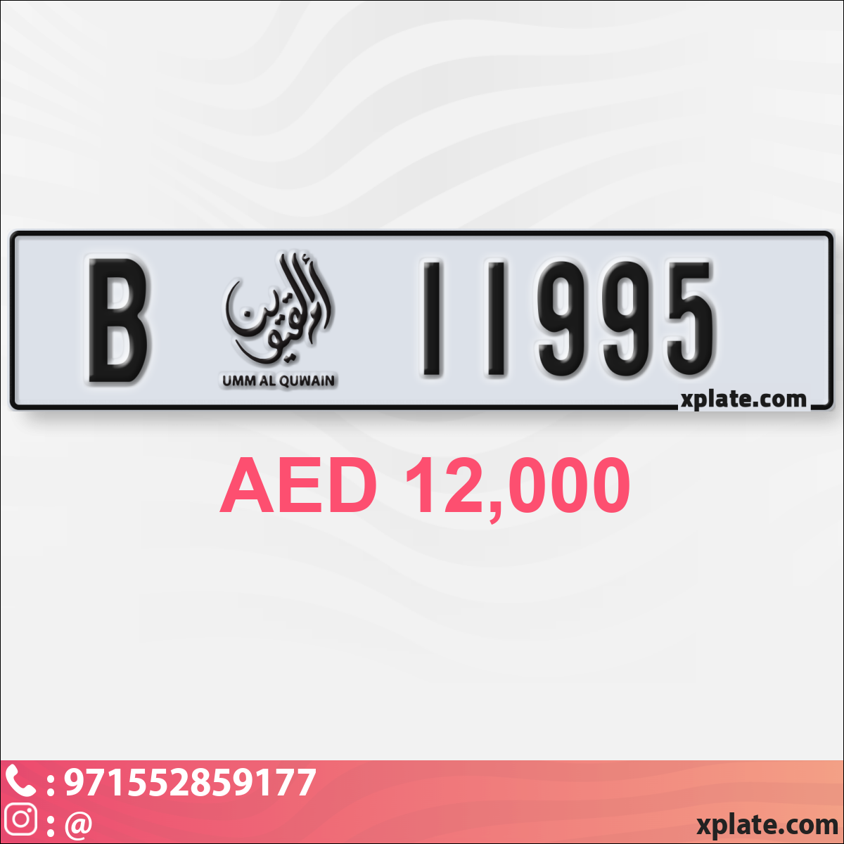 baa09218-1623-44dd-9879-e68cea409afb