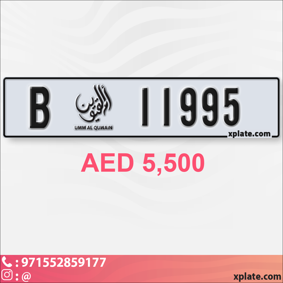 baa09218-1623-44dd-9879-e68cea409afb