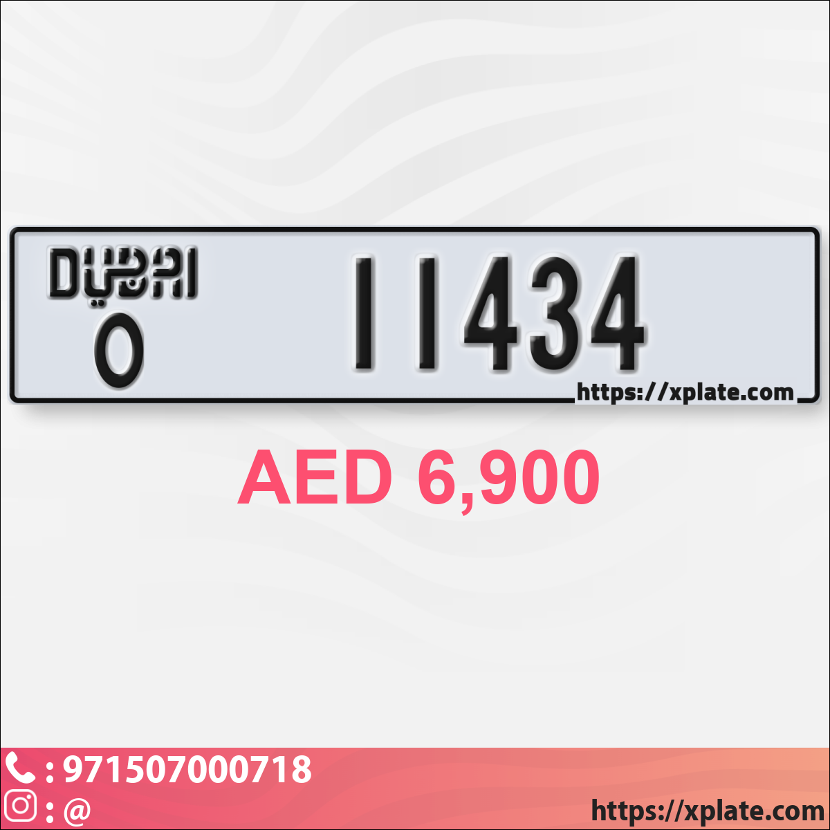 baa3526a-1c9f-4526-a707-fcb374b219c7