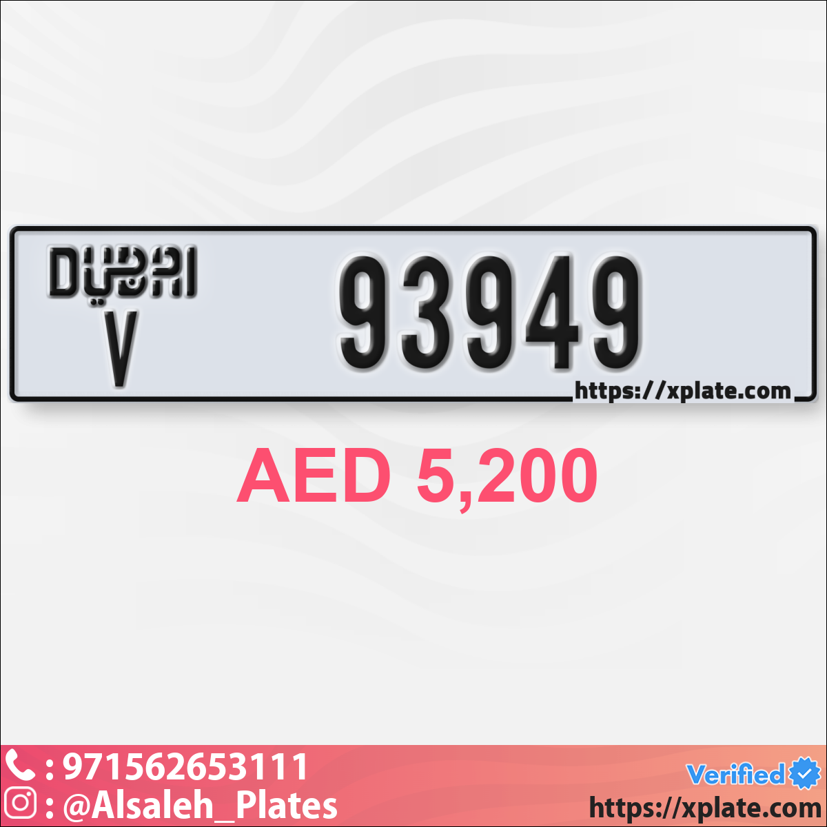 baaed062-9927-4a8a-99a1-500634b539d1