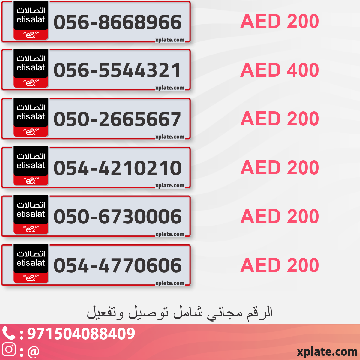 bab63e24-afa9-4bfb-95df-67a78c984782