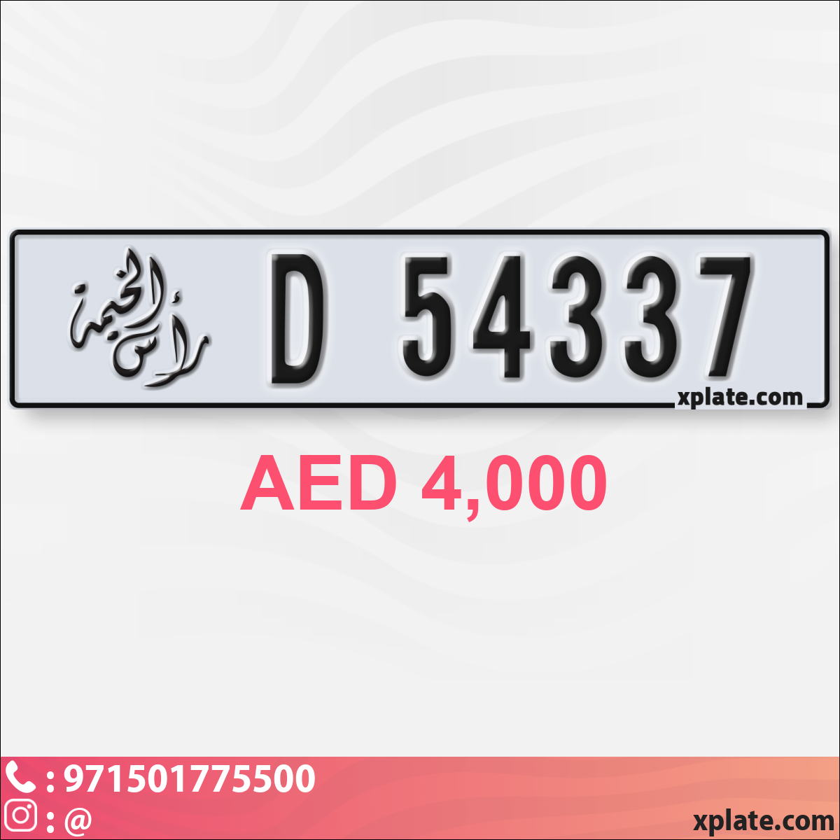 bab98661-1711-4d84-9373-2b6a8ec9ca60