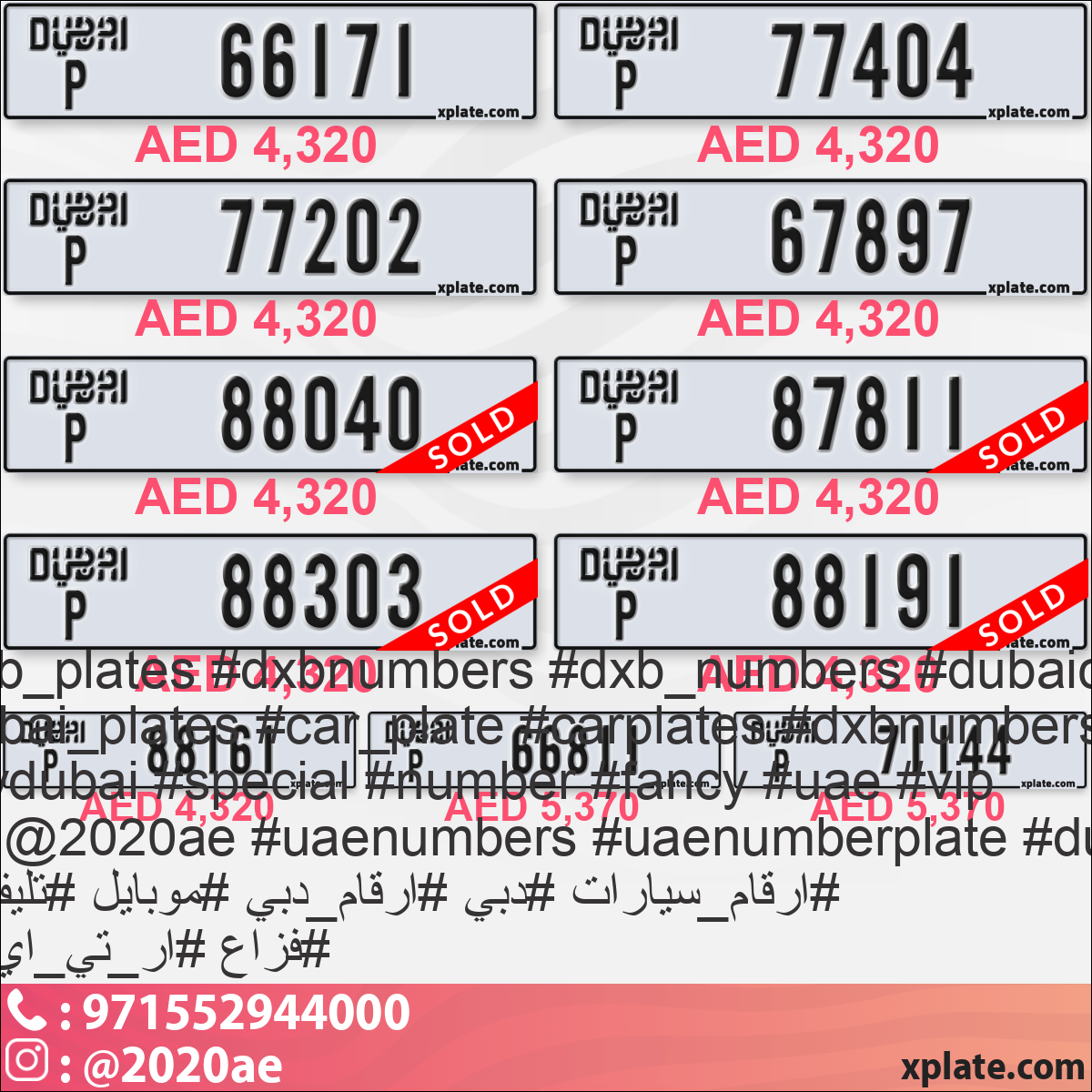 babc6505-f264-4ab8-935e-350daaedc7cb