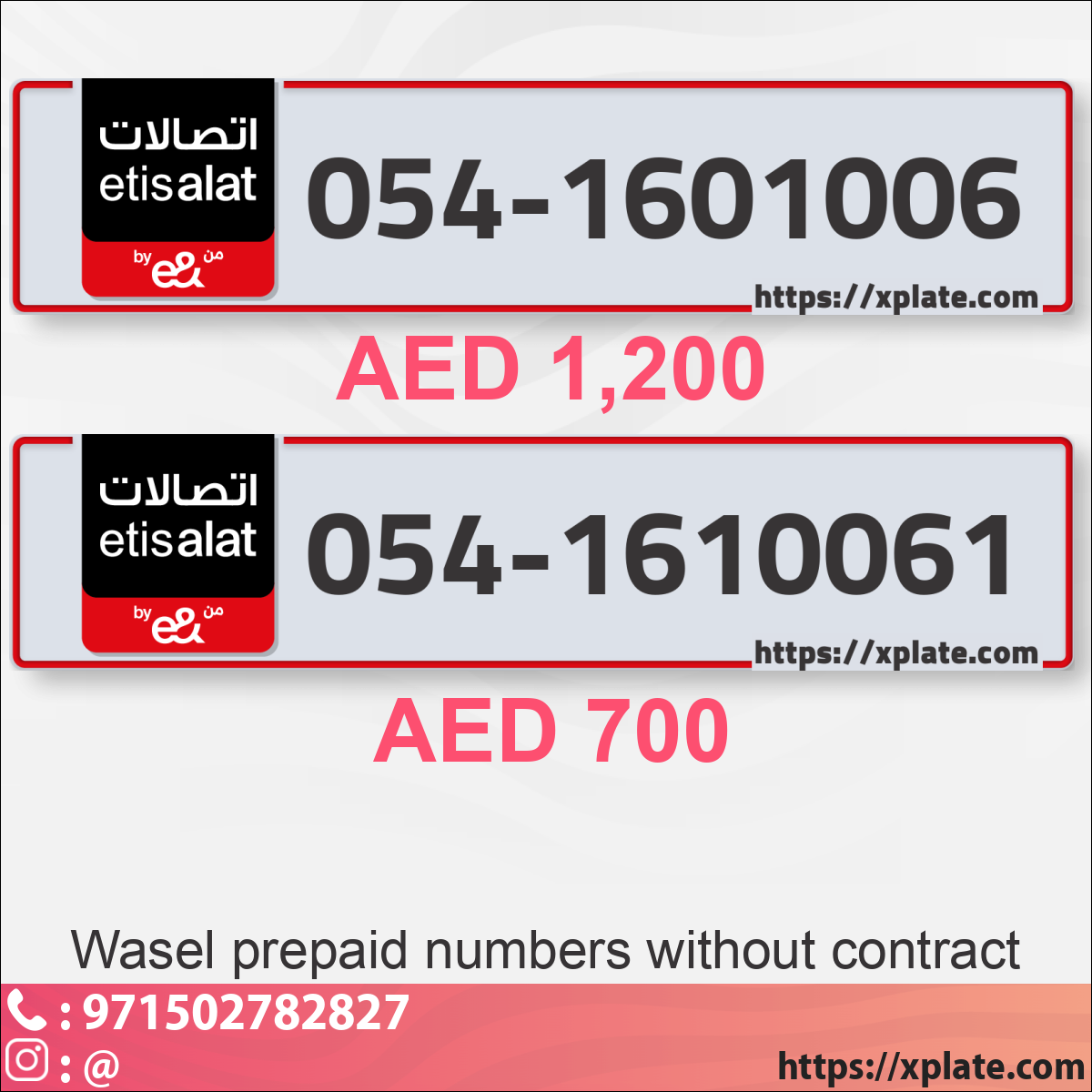 bad6113f-df83-4c9d-8616-11a16ada14e3