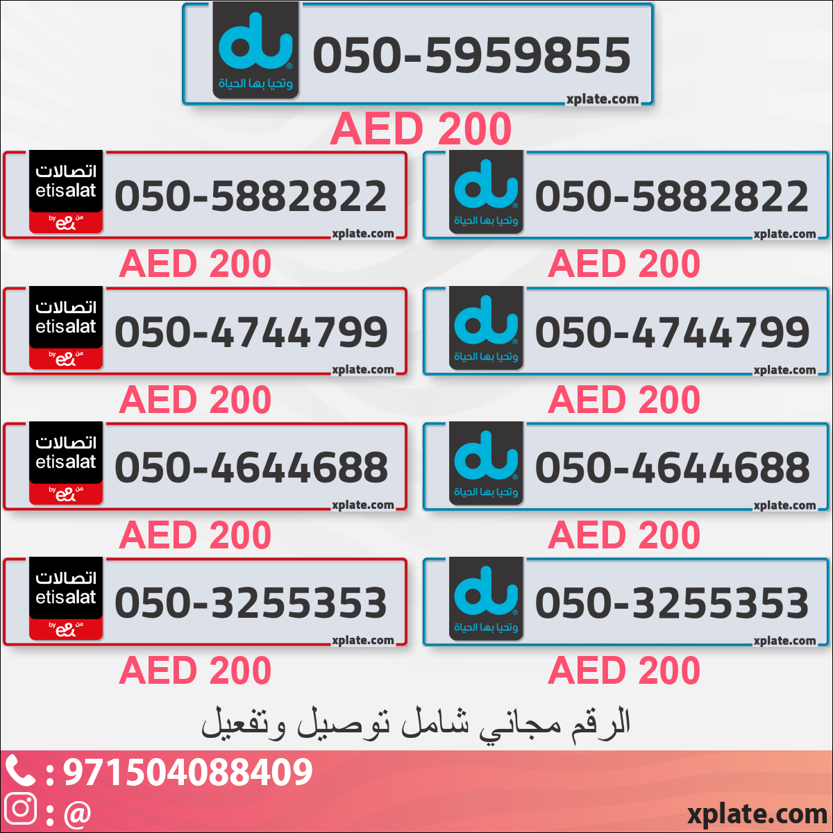 bad8fb2d-4c58-45ce-afe1-1289a8e0173f