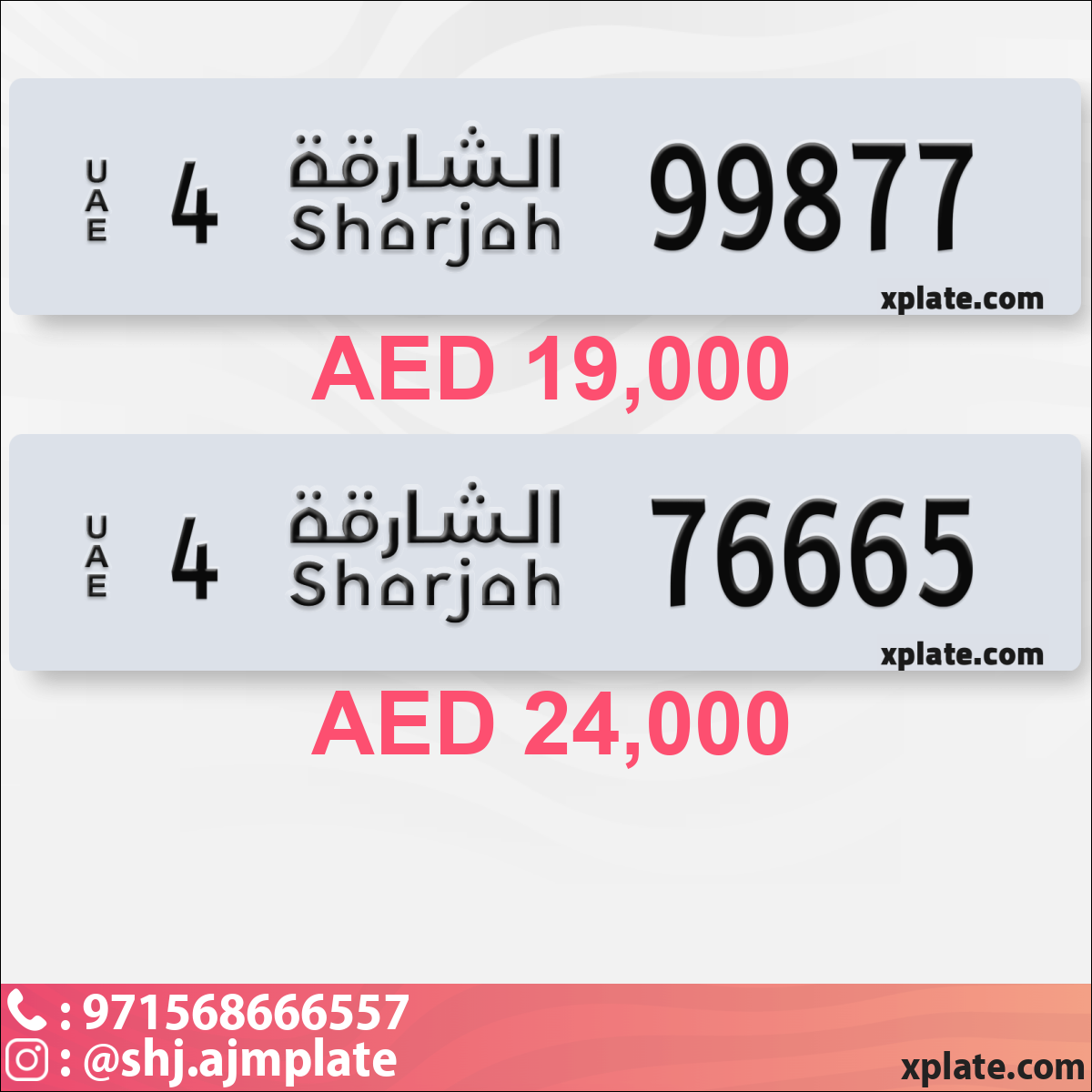 bae5b612-9ddd-4476-af7d-baef83436117