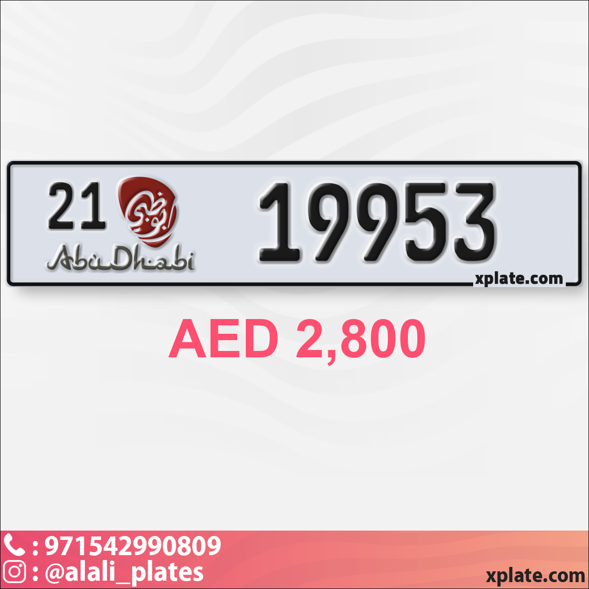 bae9841a-0d83-4914-877d-c0a4a69061b2