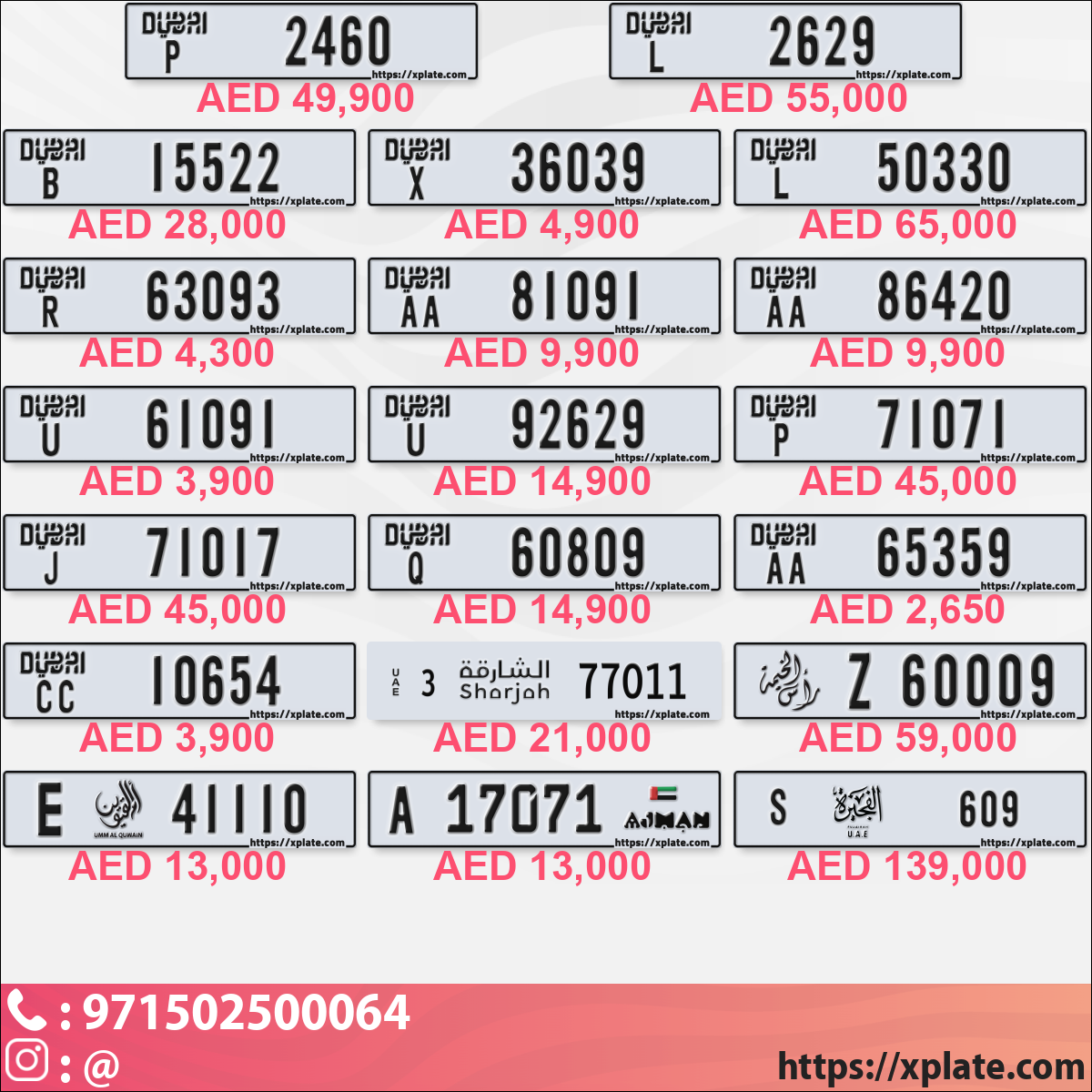 baef5de2-d181-4929-b9be-a004e1cad214