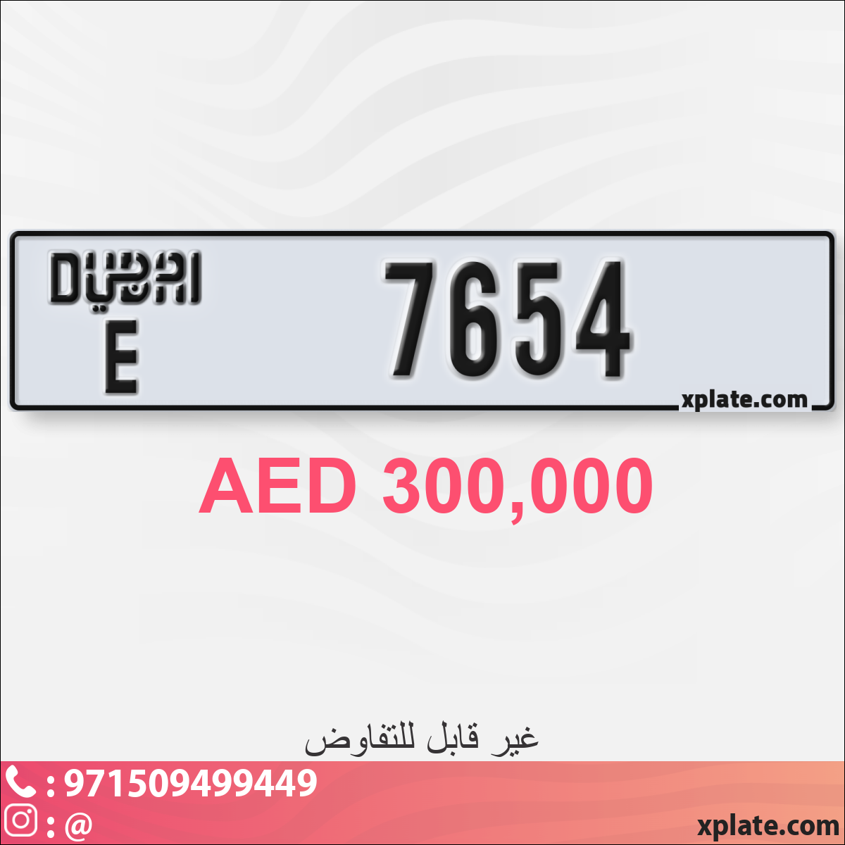 bafb94c2-2643-4618-9c06-aae3fabcd3bf