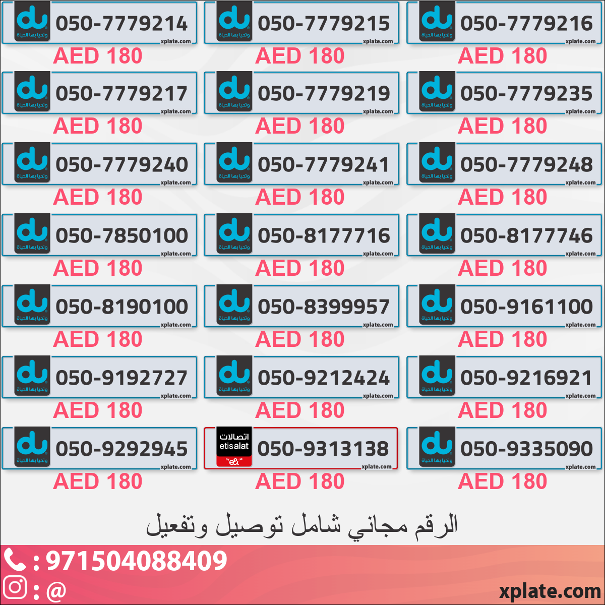 bb08e435-a714-46d1-92b2-0e3adeecc91b
