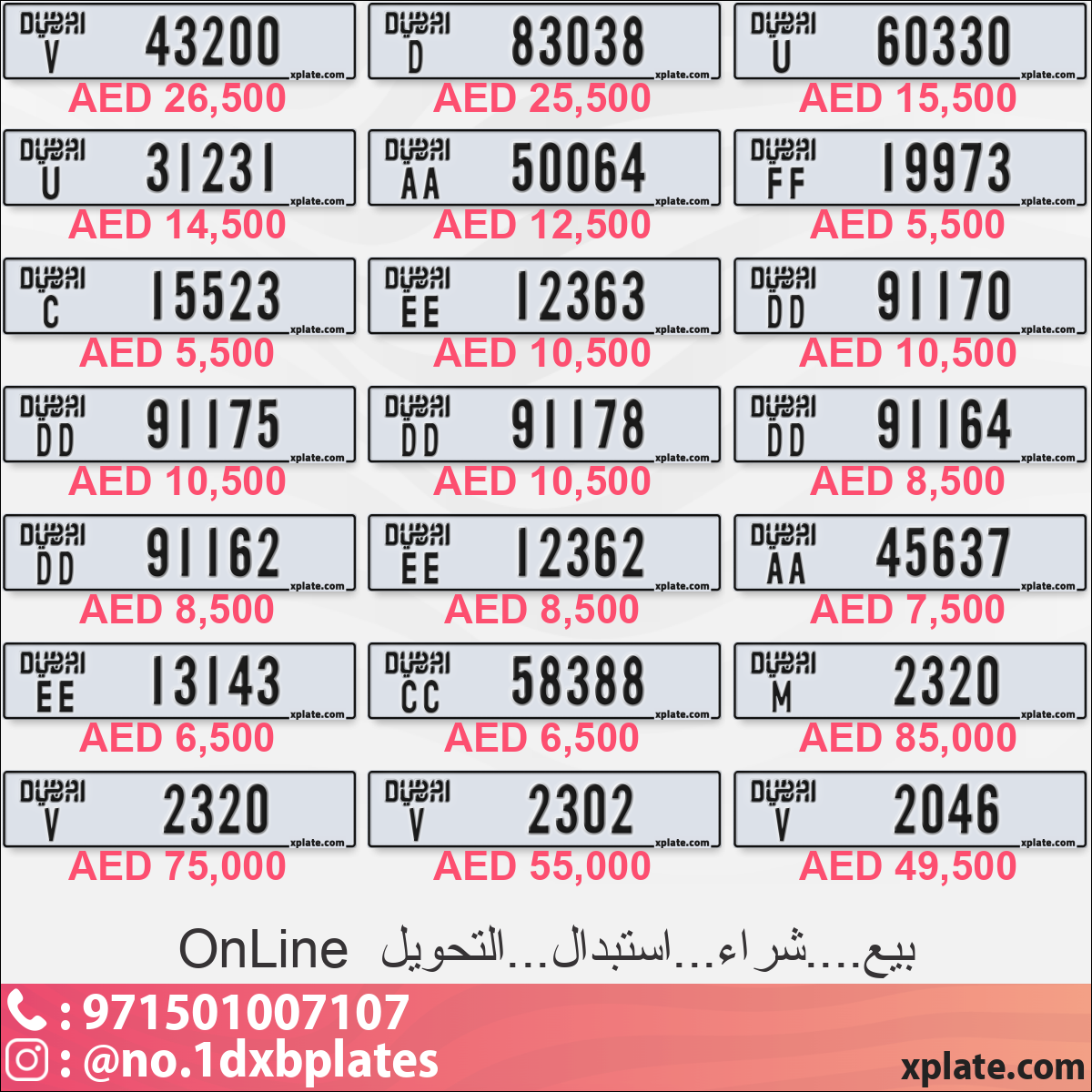 bb6dc4f4-786e-448a-8d74-258e9823b901