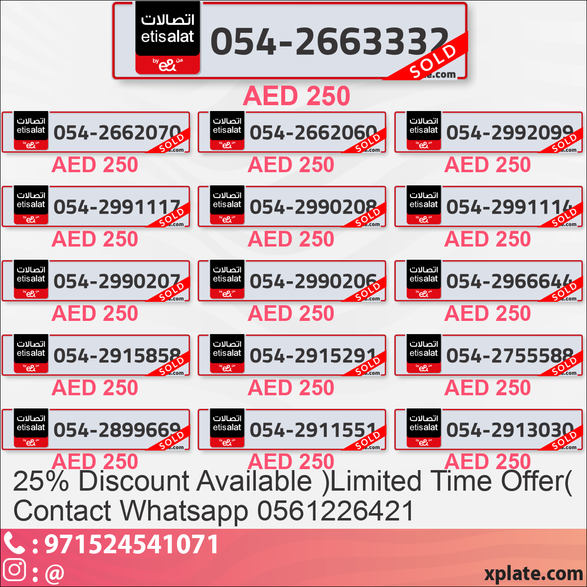 bb877077-884a-4c92-920f-d84ddc969691