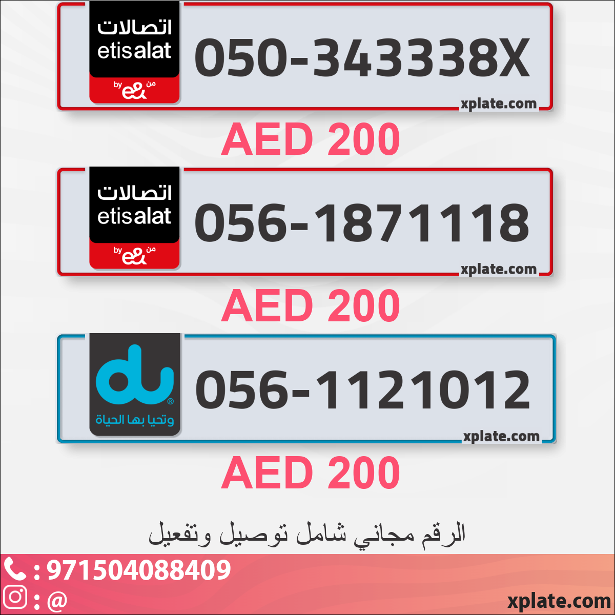 bb9f0d91-f685-4143-b5dc-b8fb4175a7f6