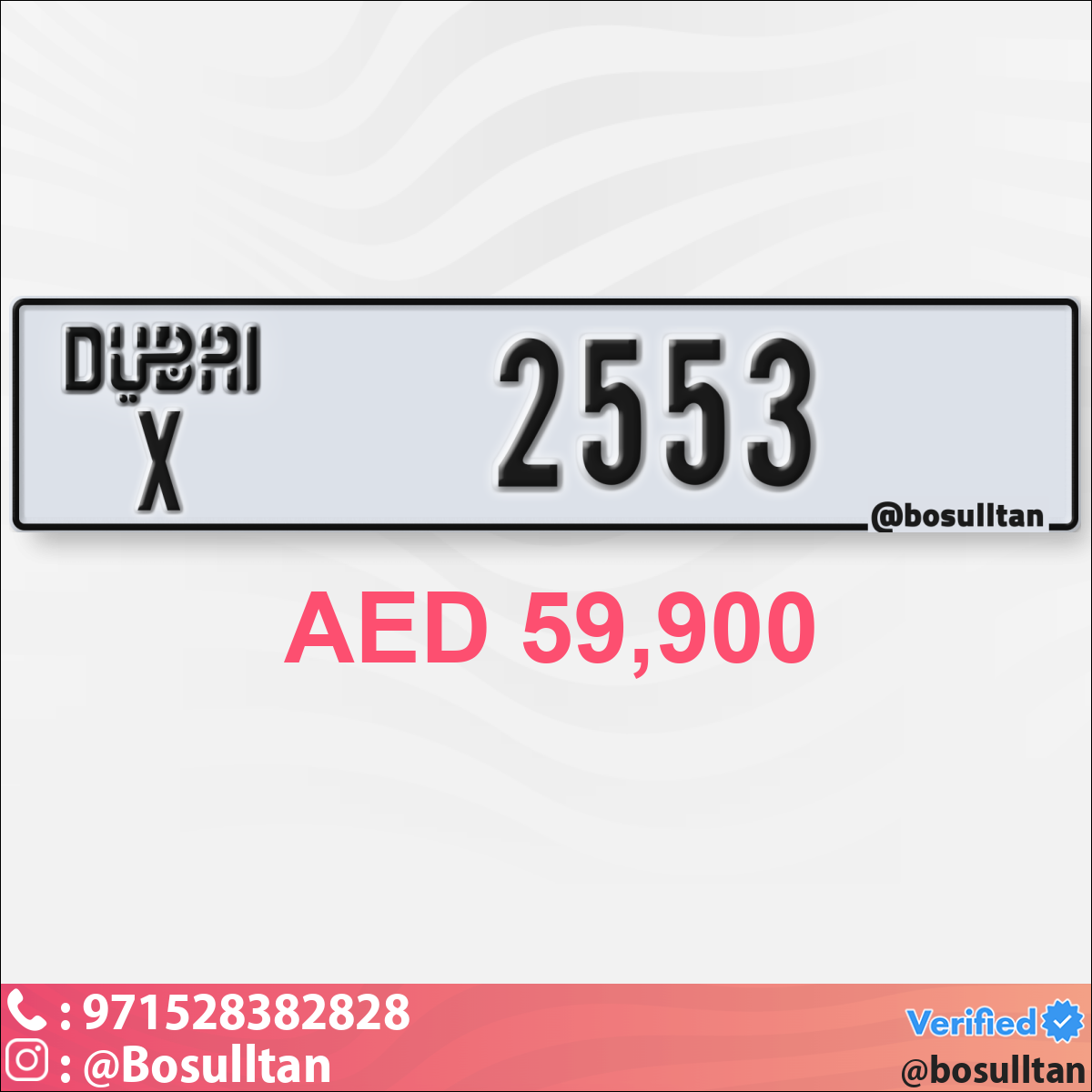 bbac8416-af9c-4e7d-b715-853461f8bdfb