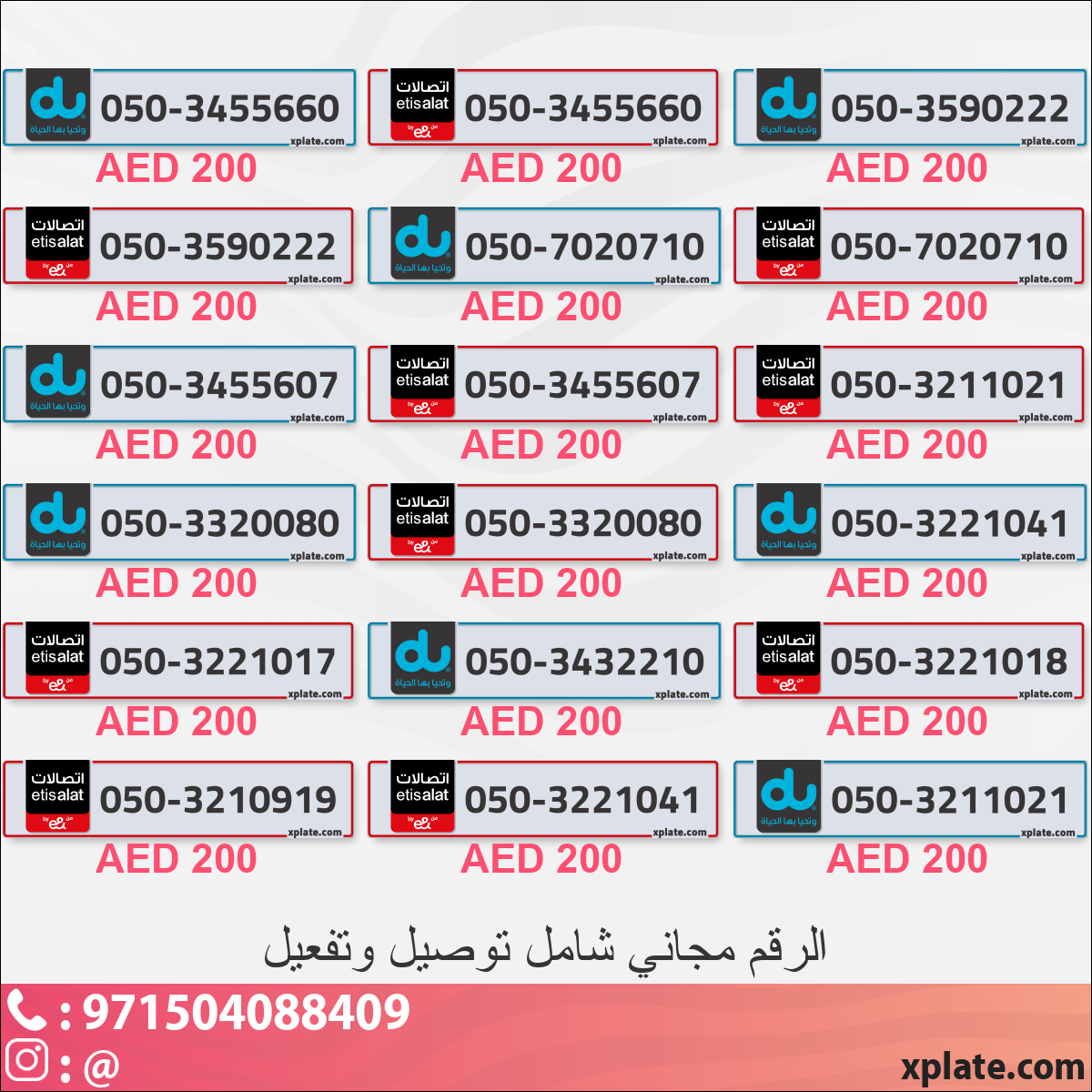 bbbdb0ff-84cd-4d0e-822b-f952b0ae05da