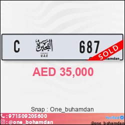 bbd7ea4f-5752-43f9-a2e9-74d3ea9d8e7c