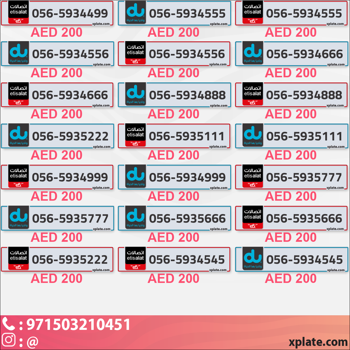 bbe97324-dc94-4480-83a7-9b50405120c1