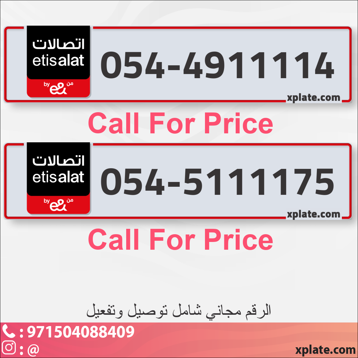 bc2ad765-139d-440f-9ce2-36926a679f74