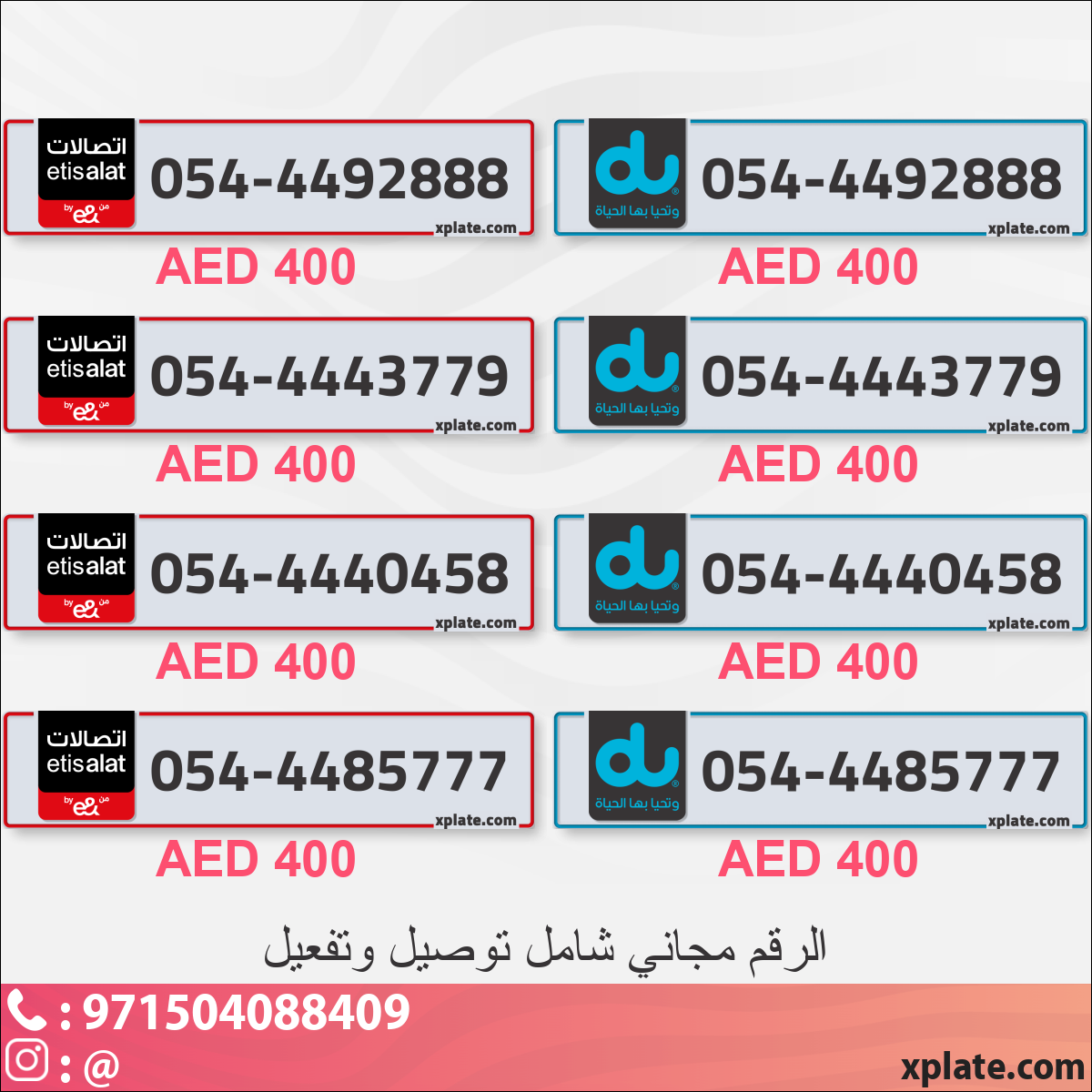 bc51af6a-dc2f-46d4-93d3-c84f787fdc7c