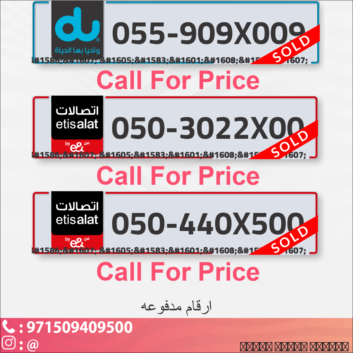 bc673ac7-095c-4675-bde7-878d9daa4942