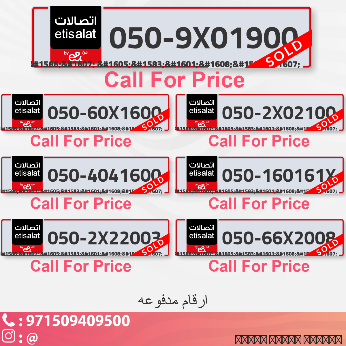 bc75fcff-2dc2-4a50-abd9-6bdac9a94e98