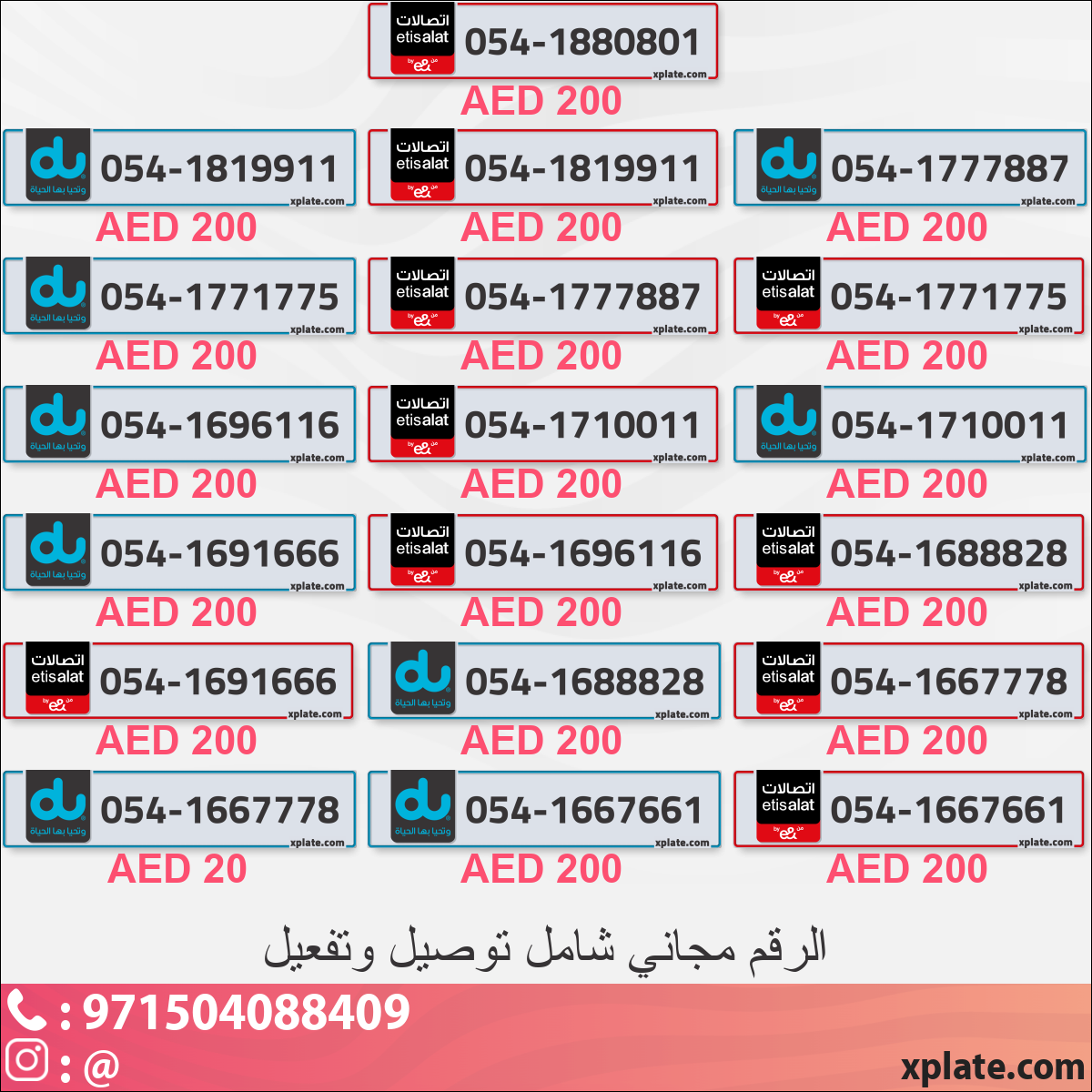 bc853ef6-1d86-47e5-9eeb-fc3da2a82f67