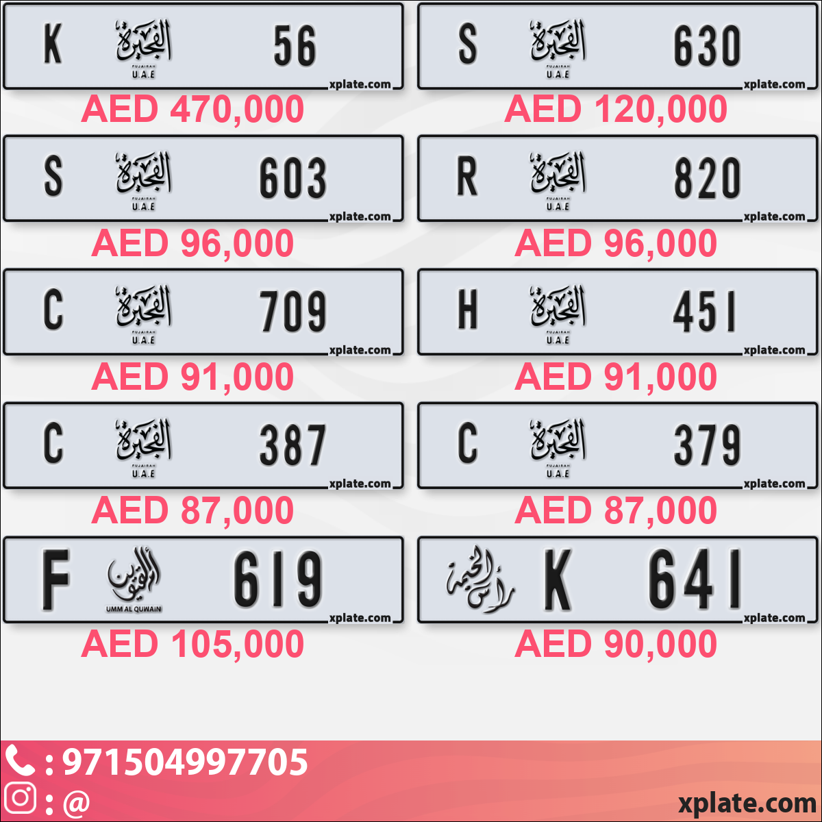 bcb03029-ddee-4195-a7a6-dcbb878a6c21