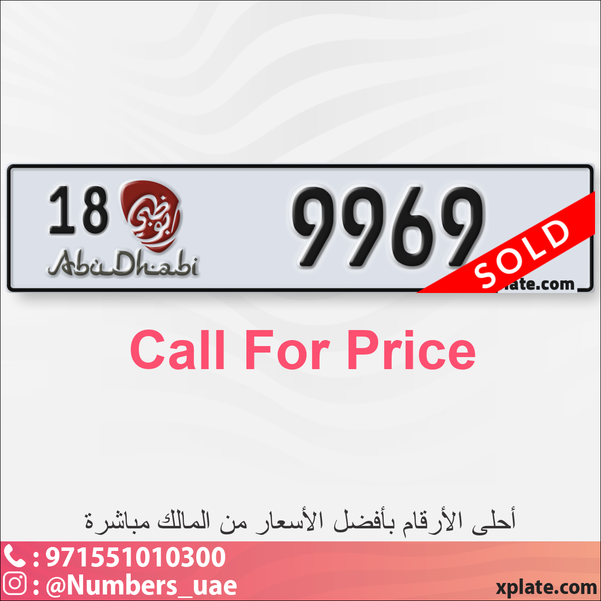 bce93c51-bebf-496a-a3b7-a8512e544982
