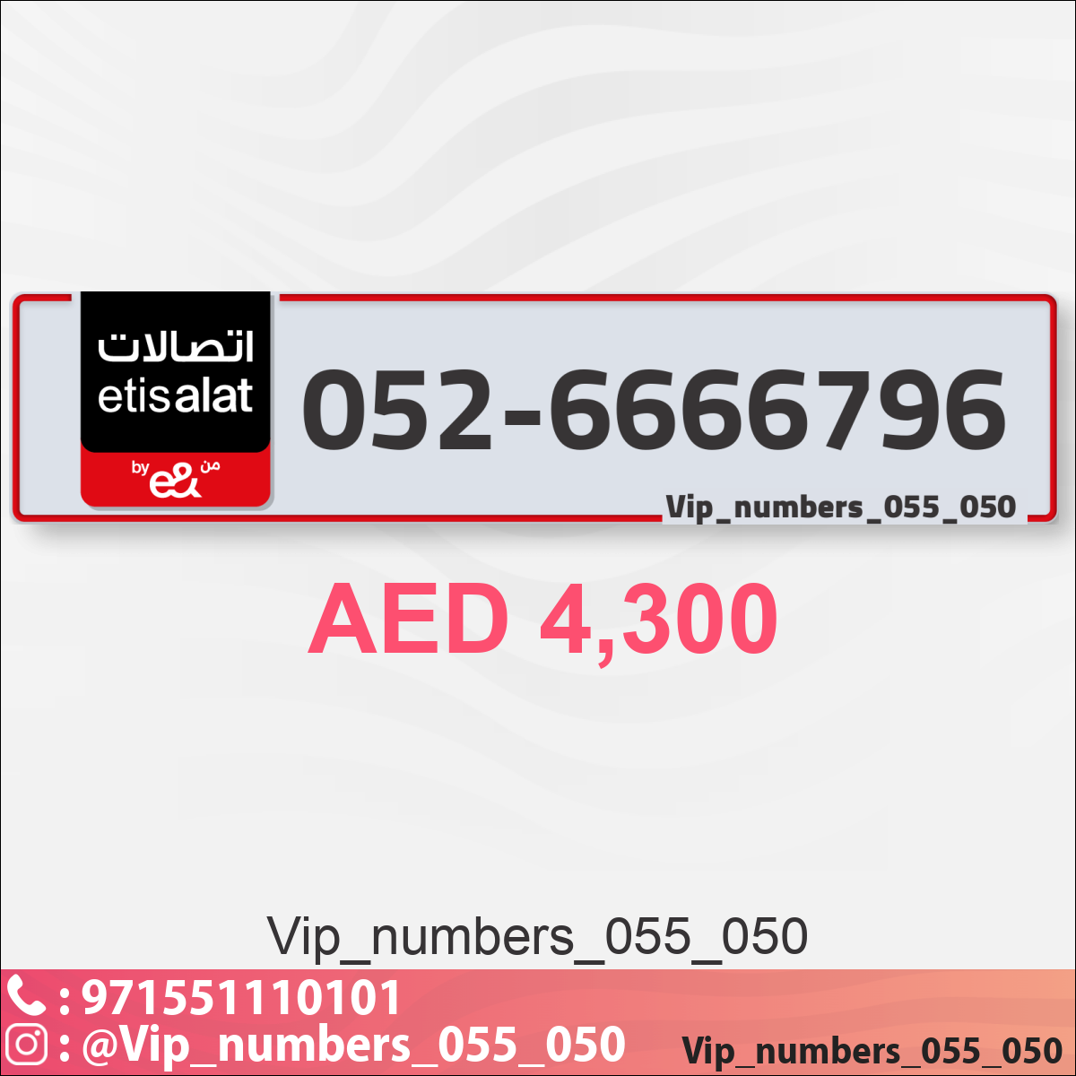 bd0e757e-367a-482c-a6d9-e97861947754