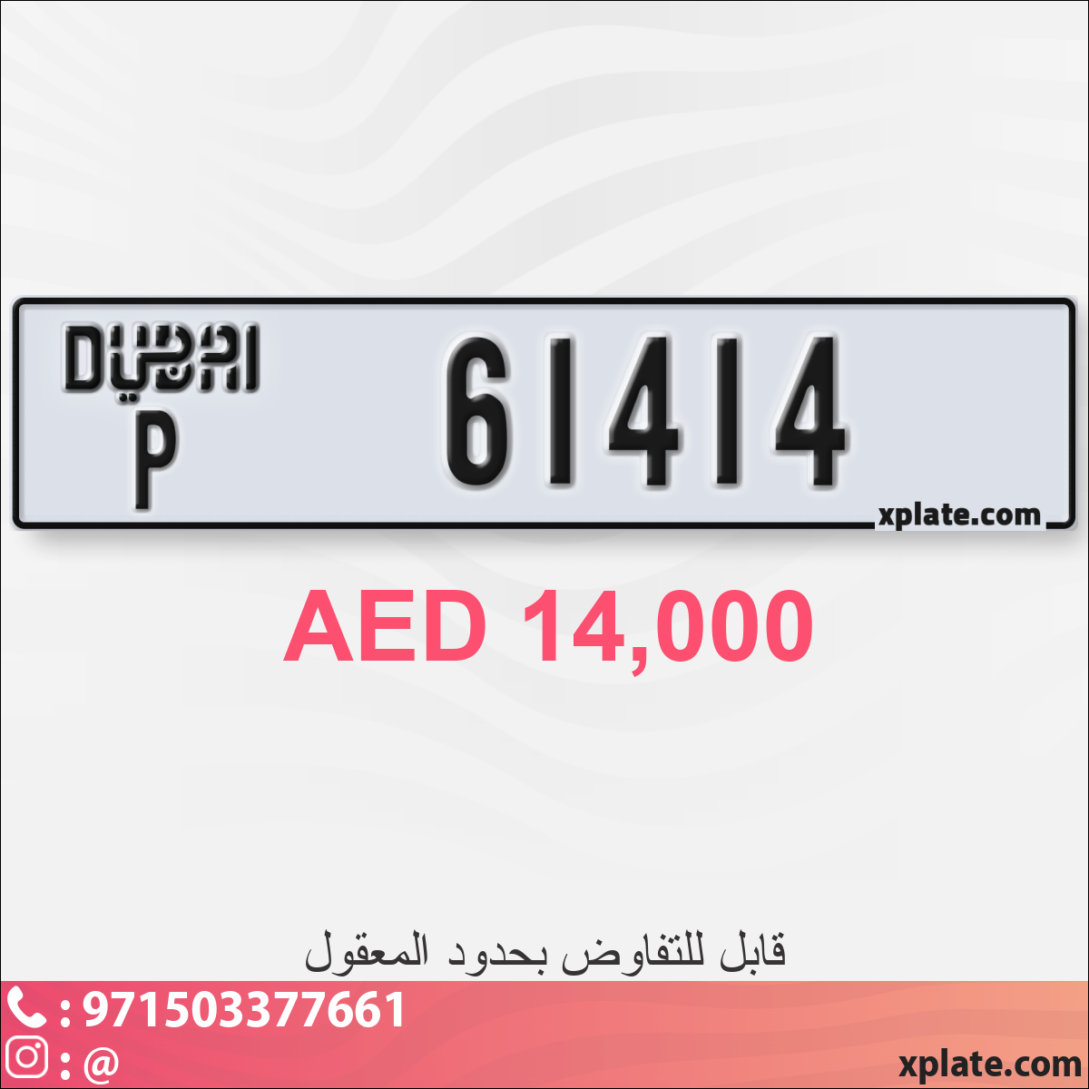bd16668d-4f94-40d8-931a-b9589812aff0