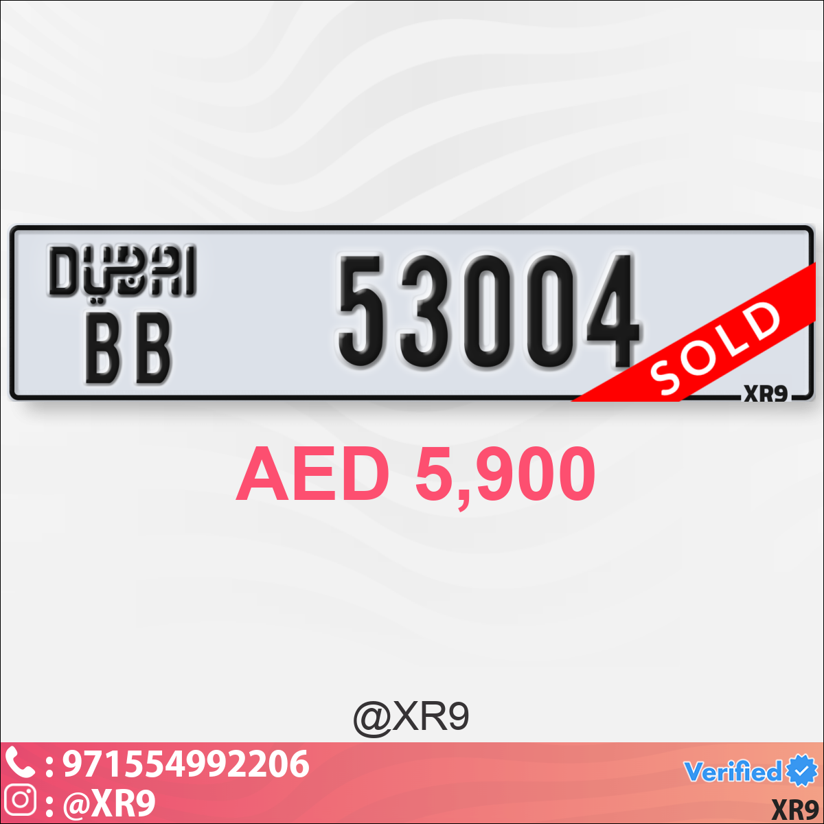 bd1c1467-7713-4293-abb9-8e6466c90544