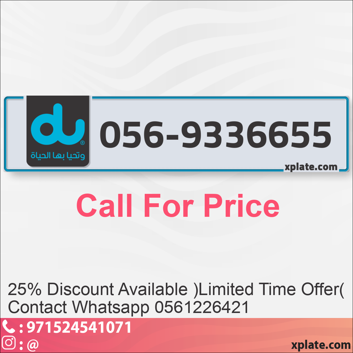 bd2c5807-1e06-422b-8108-17e1e9eaf629