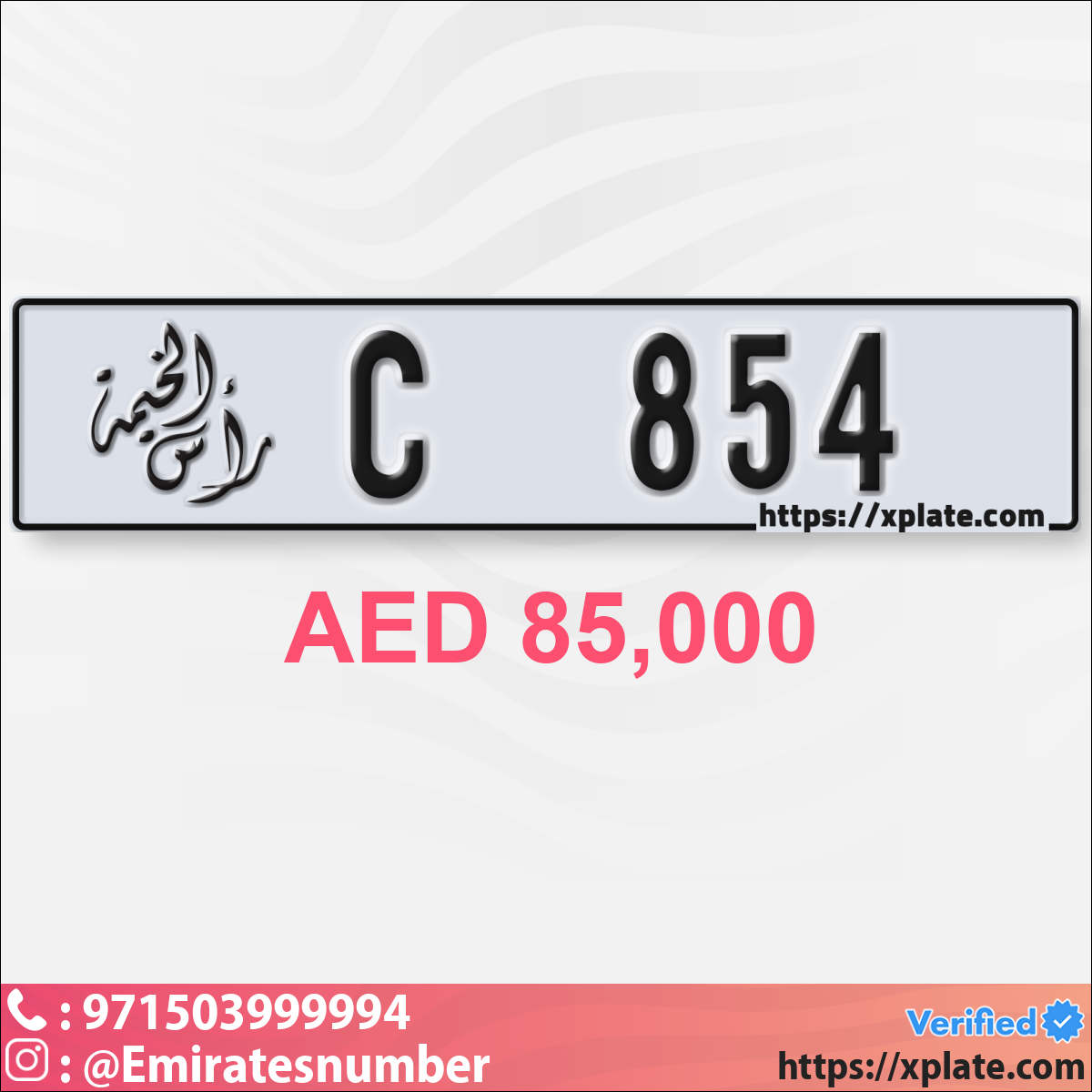 bd338be7-b5c7-4392-90e0-0e87e99b423a
