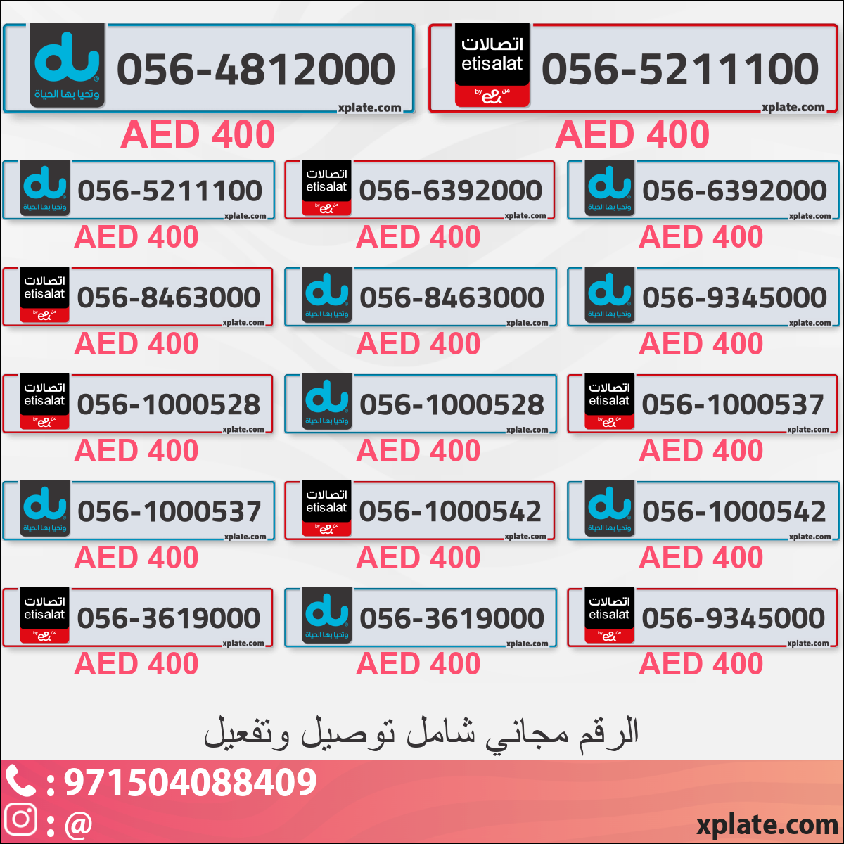 bd357555-3f21-43b4-b195-1b539e27fb12